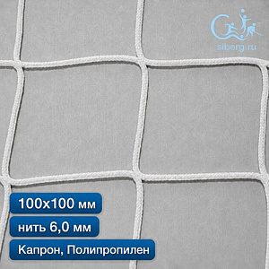 Антидроновая сетка для зданий 100х100 мм 6 мм белая капрон/полипропилен (мин. заказ 600 м2)
